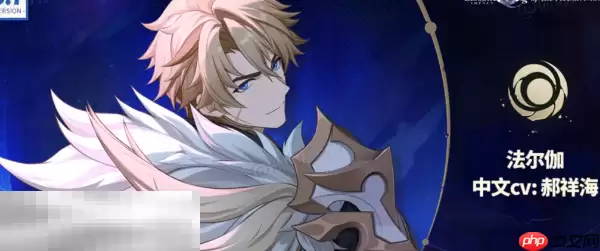 原神6.0新角色有什么 6.0新角色介绍