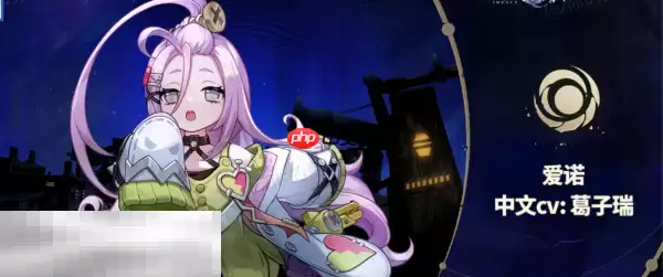 原神6.0新角色有什么 6.0新角色介绍