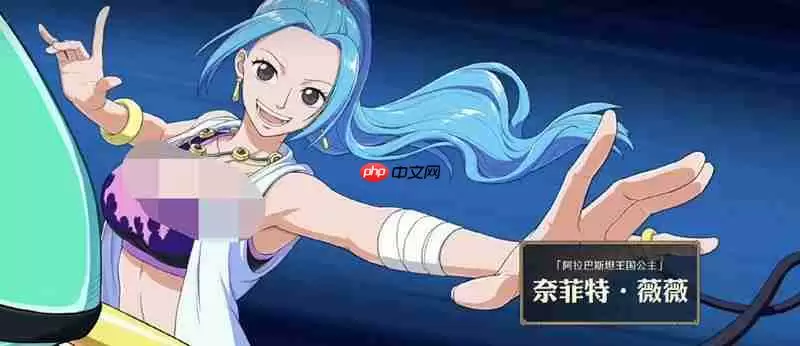 航海王壮志雄心角色奥义怎么用 强力角色奥义效果详解