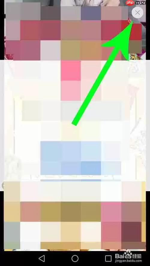 七猫小说为什么没有全本下载 七猫小说缓存方法