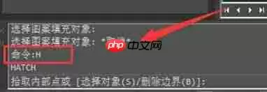 浩辰CAD看图王如何填充颜色