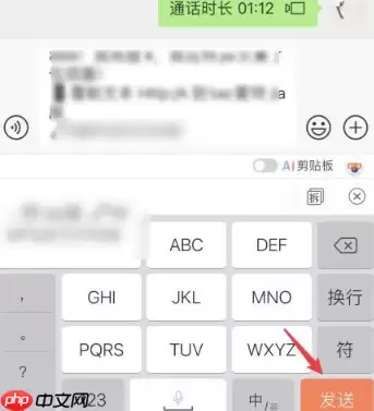 淘宝特价版怎么推荐给朋友 淘宝特价版分享给朋友方法介绍