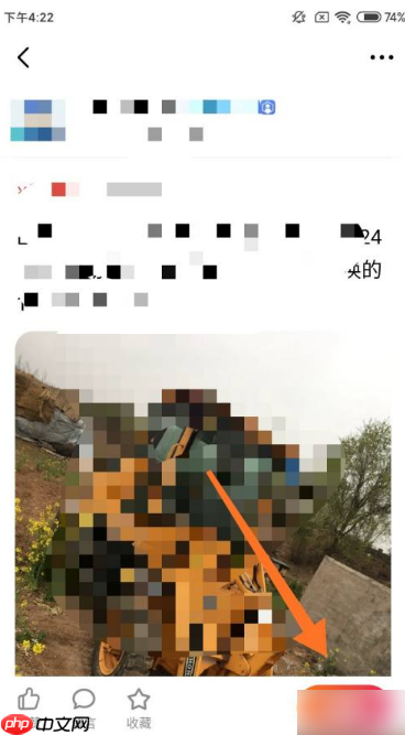 闲鱼app如何买东西 闲鱼APP买东西方法介绍