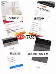 拼多多购物车在哪