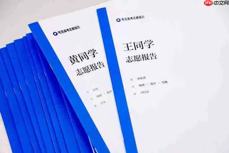 生成超1000万份志愿报告，夸克实现国内最大规模深度研究应用