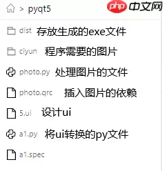 主流互联网游戏评论情感态势分析 - 游乐网