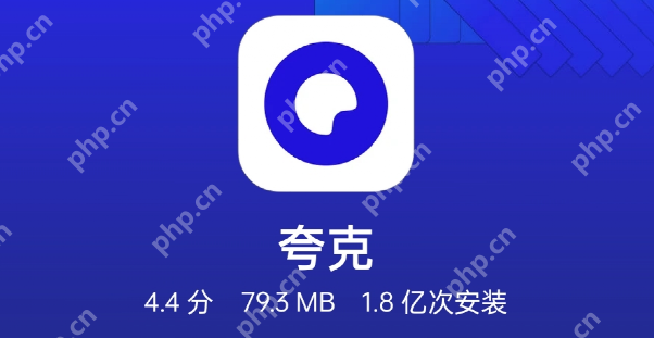 夸克浏览器总是跳转到夸克搜索怎么修改 夸克浏览器能不能设置默认搜索引擎 - 游乐网