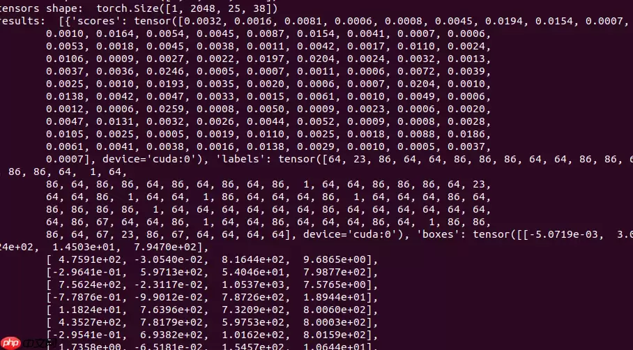 DETR:基于transformer实现端到端目标检测 - 游乐网