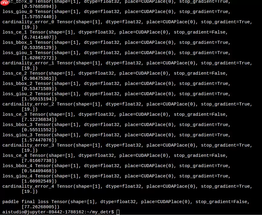 DETR:基于transformer实现端到端目标检测 - 游乐网