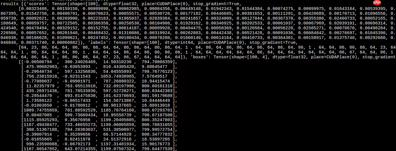 DETR:基于transformer实现端到端目标检测 - 游乐网