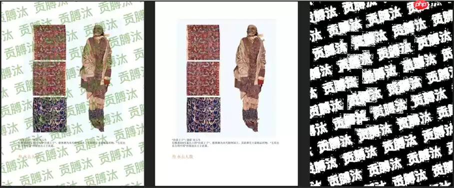 百度网盘AI大赛——水印智能消除赛：第8名方案 - 游乐网