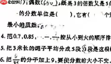 百度网盘AI大赛——水印智能消除赛：第8名方案 - 游乐网