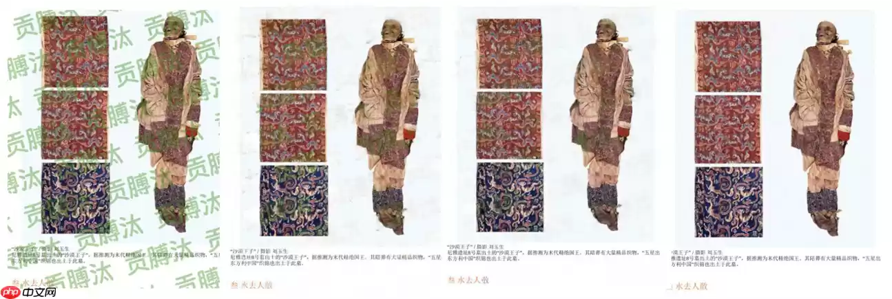 百度网盘AI大赛——水印智能消除赛：第8名方案 - 游乐网