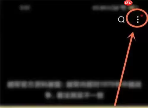 百度浏览器极速版怎么设置视频自动播放 具体操作方法介绍