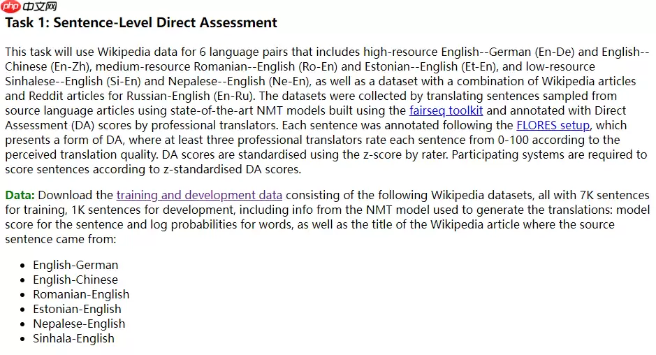 讯飞机器翻译质量评估挑战赛Baseline(PaddlePaddle) - 游乐网