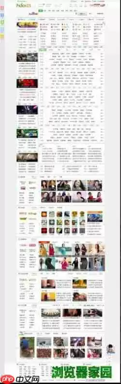 搜狗浏览器如何截长图 搜狗浏览器截长图教程