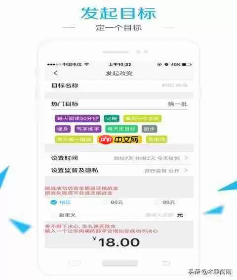 安卓这些超级好用的APP 你是不是都有用过呢