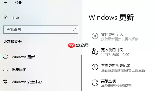 找不到msvcp140.dll无法继续执行代码 解决方法指南