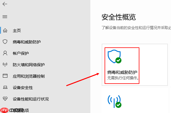 找不到msvcp140.dll无法继续执行代码 解决方法指南