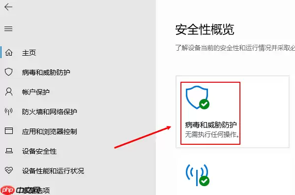 找不到msvcp140.dll无法继续执行代码 解决方法指南