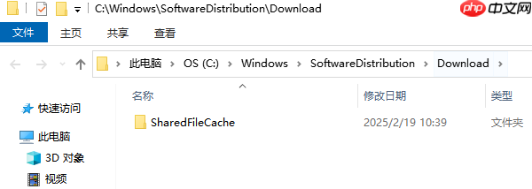 0x80072ee7错误代码怎么解决 四种修复方法