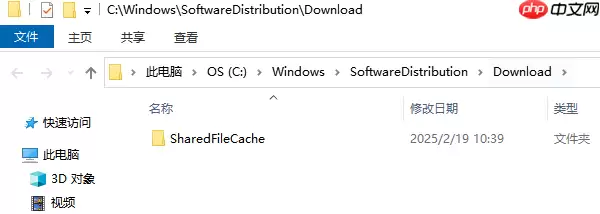 0x80072ee7错误代码怎么解决 四种修复方法