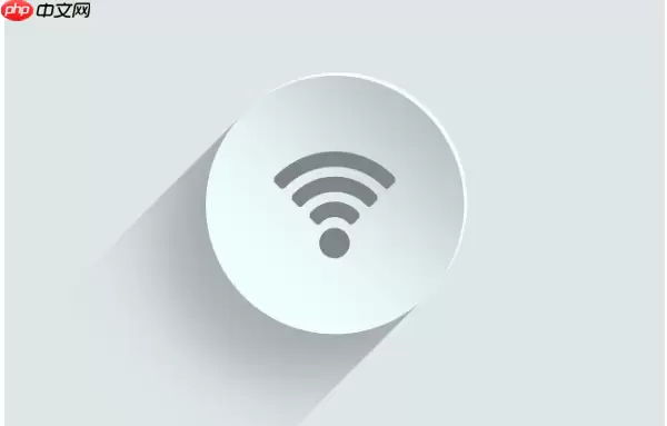 为什么无线网络连接上却不能上网 检查这4个常见原因