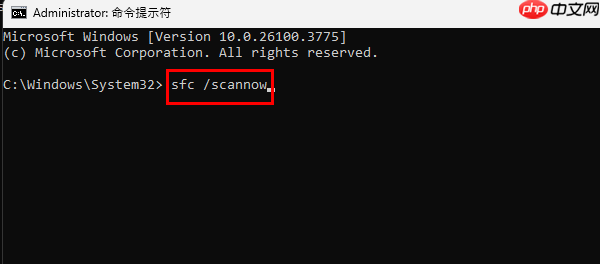 win10自带dll修复 零基础4招急救指南