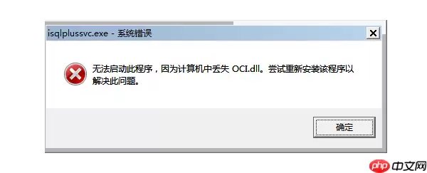 游戏必备运行库合集 游戏运行库一键下载安装