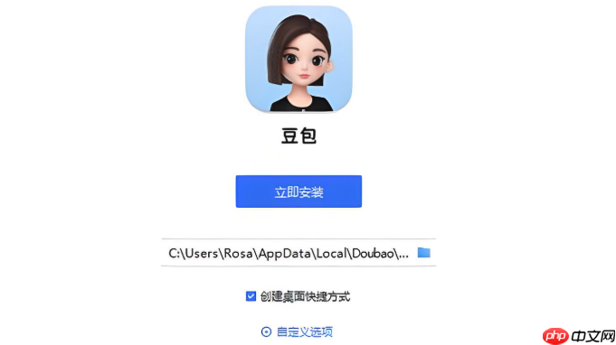怎样将 AI 音乐创作工具与豆包联用谱出动人旋律？一文讲透​