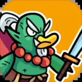 冲鸭弃疗特攻队