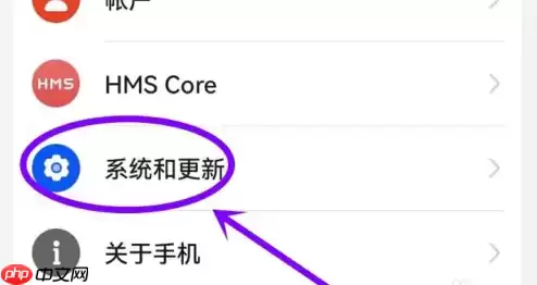 kk键盘如何换成默认键盘 kk键盘切换成原来的键盘方法