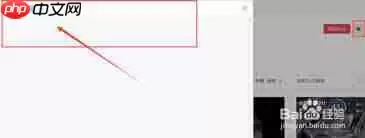 花瓣app如何屏蔽私信