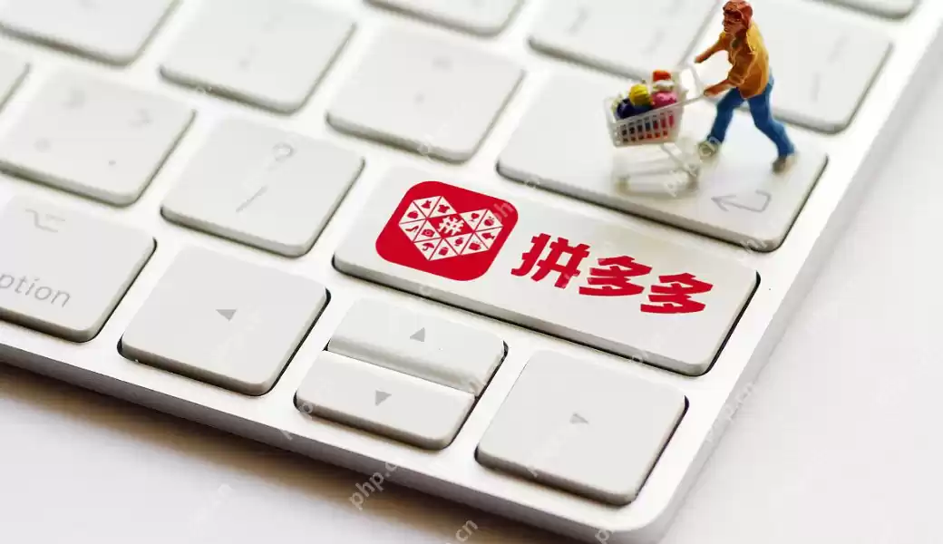 拼多多怎么拼单?拼单成功技巧教程 - 游乐网