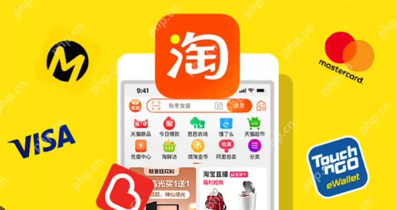 淘宝订单无法提交是什么原因 淘宝结算页面卡住如何处理 - 游乐网