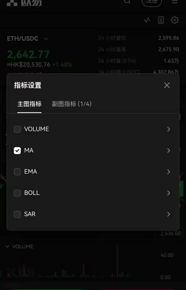 易欧app官网入口(336)