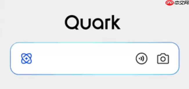 如何用夸克AI大模型打造虚拟写作工作室 夸克AI大模型服务接单商业化