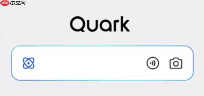 如何靠夸克AI大模型写公众号赚钱 夸克AI大模型自媒体盈利流程