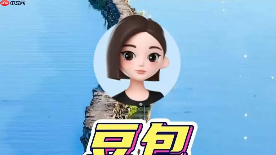 豆包AI的「语音识别」不灵敏如何优化?灵敏度调整与引擎选择