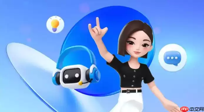 如何用豆包AI自动润色写作内容 豆包AI写作质量提升方法