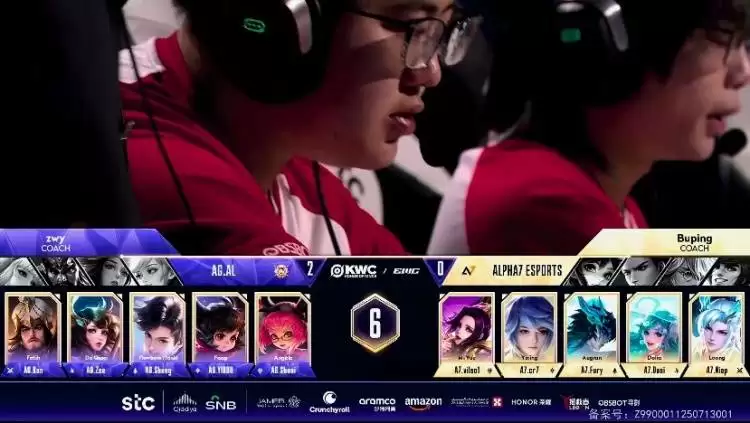 EWC王者荣耀：AG超玩会4-0横扫巴西A7，KPL霸主在国际赛场的降维打击！ 