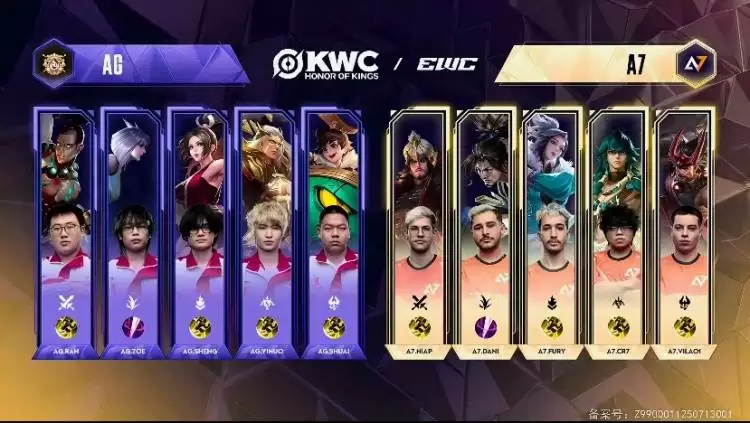 EWC王者荣耀：AG超玩会4-0横扫巴西A7，KPL霸主在国际赛场的降维打击！ 