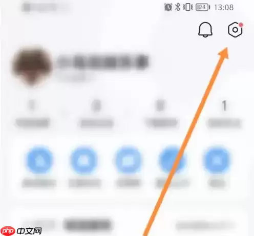 腾讯浏览器如何自动填入 QQ浏览器提示保存网页密码提醒方法
