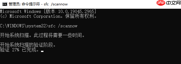 电脑开机无法进入桌面怎么办 分享5种解决方法