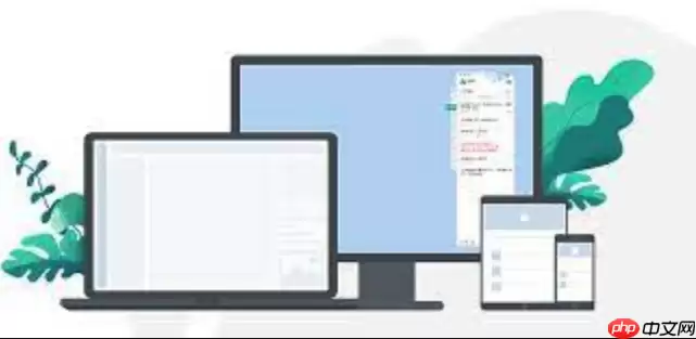 Windows系统安装后如何关闭不必要的后台进程提升运行速度