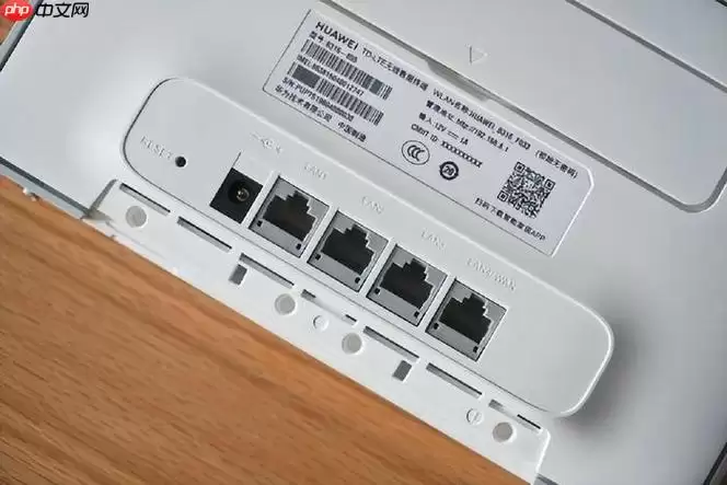 168.1.253的账号密码不记得了怎么恢复?默认是啥?