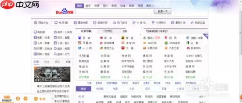 搜狗浏览器怎么设置无痕浏览模式 具体操作步骤
