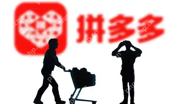 拼多多怎么参与限时折扣？折扣活动教程 - 游乐网
