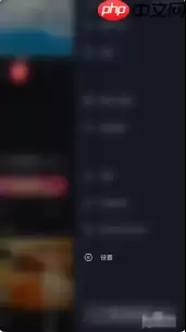 抖音极速版怎么查看浏览历史 抖音极速版查看浏览历史方法介绍