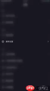 抖音极速版怎么查看浏览历史 抖音极速版查看浏览历史方法介绍